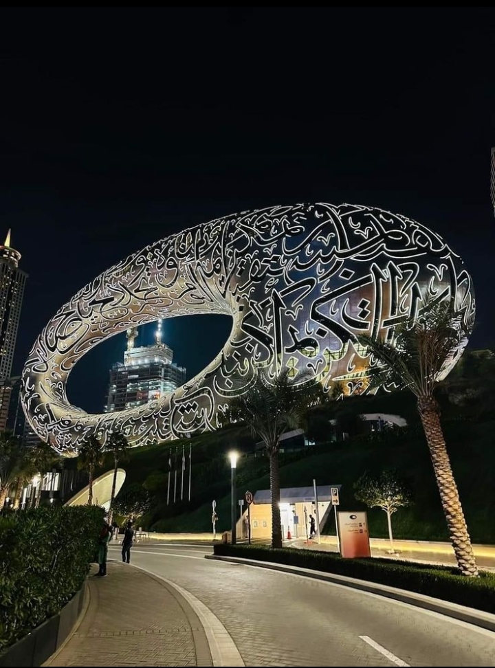 Museum of the Future, Dubai
